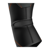ELBOW COMPRESSION SLEEVE